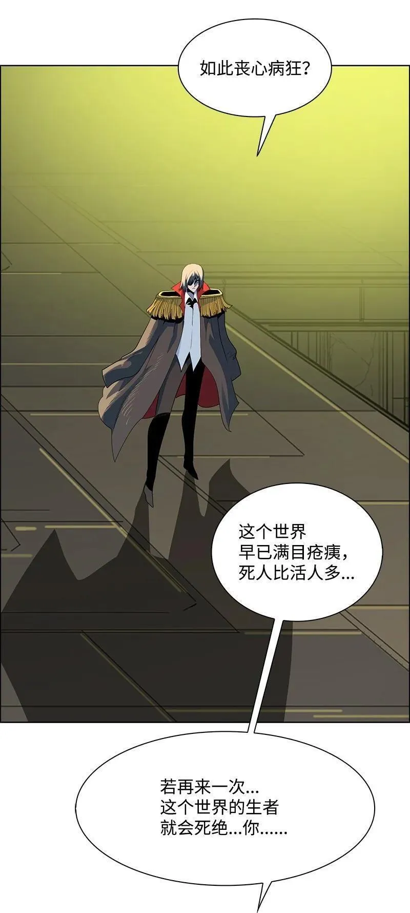 289 信守诺言2