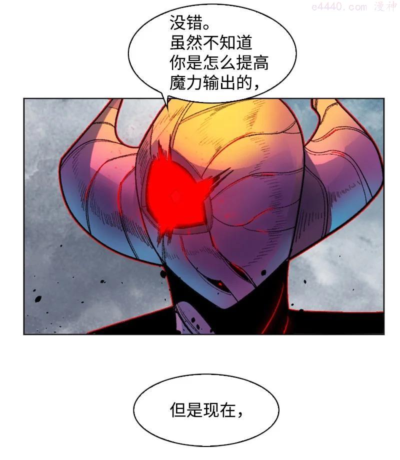 132 落入下风4