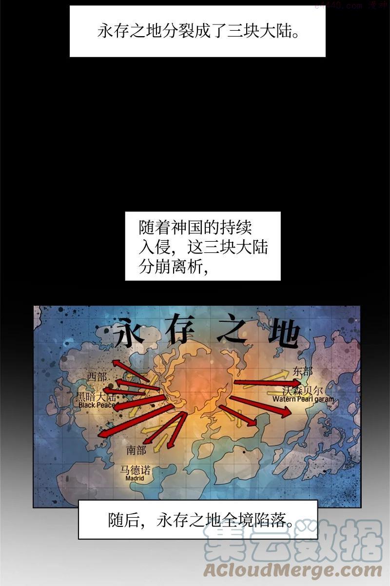 25 共同进退4