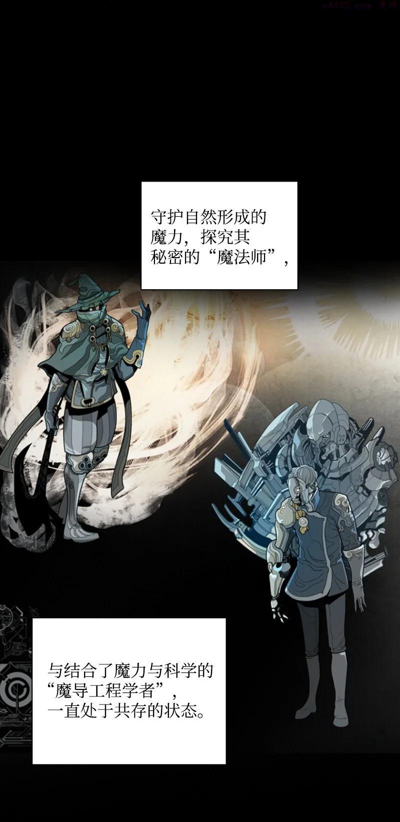 40 公开身份2