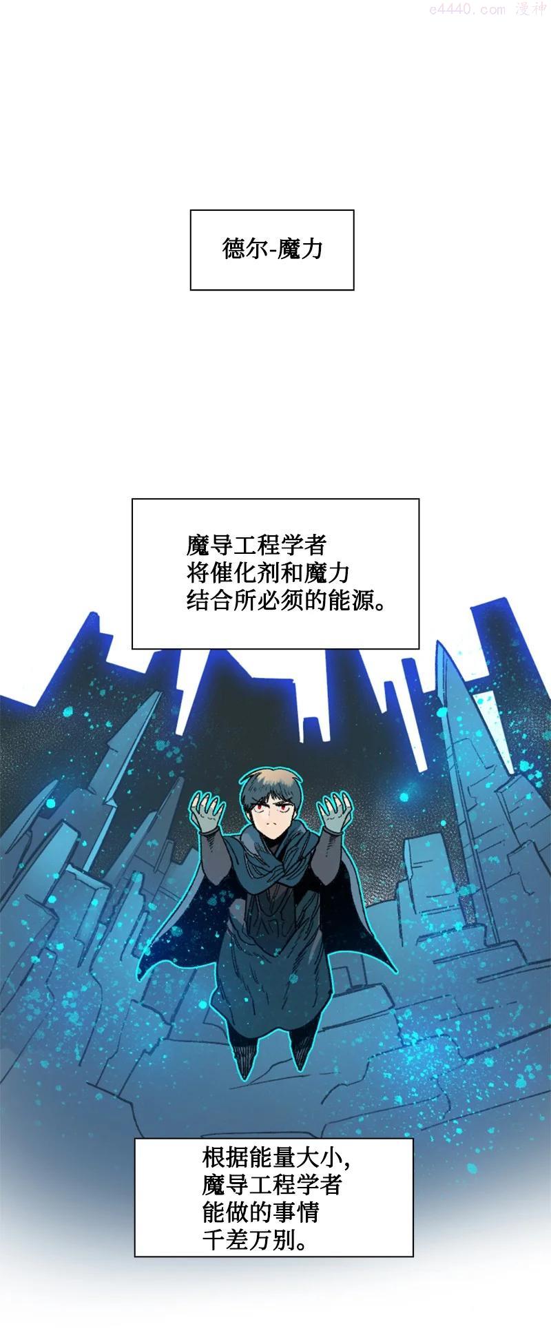 129 穷追不舍2