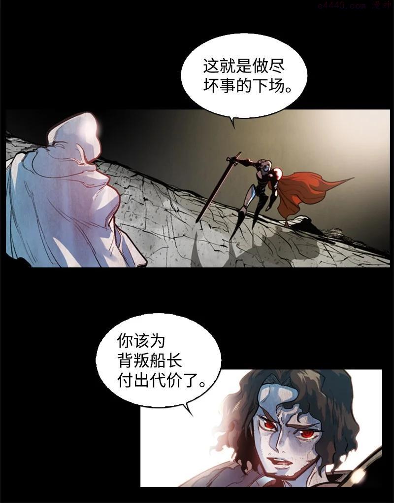 22 抉择2