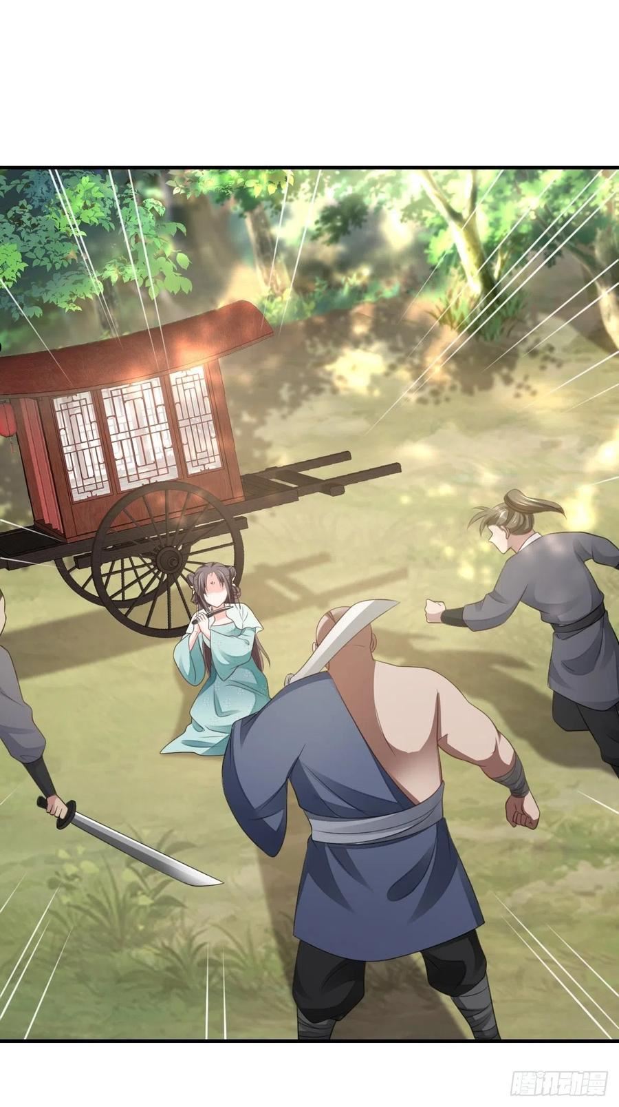 第46话 营救公主2
