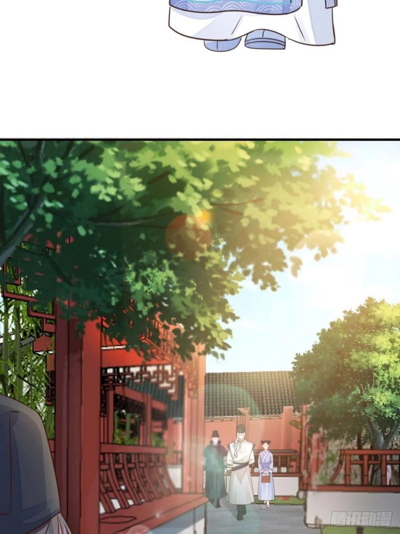 第21话 树上的小姐姐4