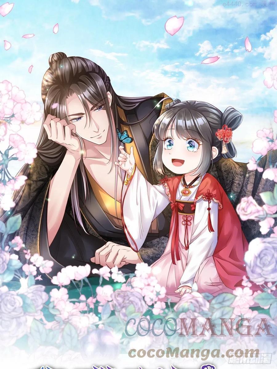 第16话 天选之子0