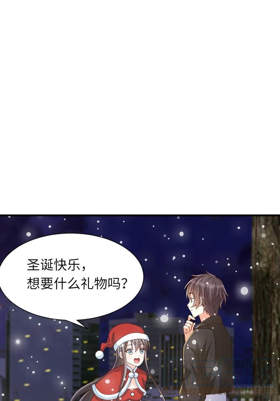 圣诞快乐4