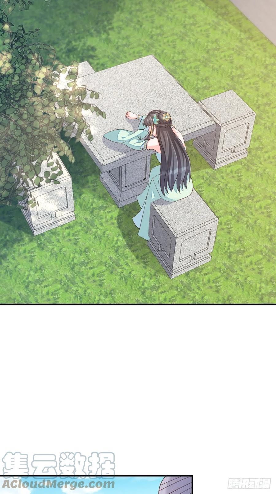 第73话 加入玄影3