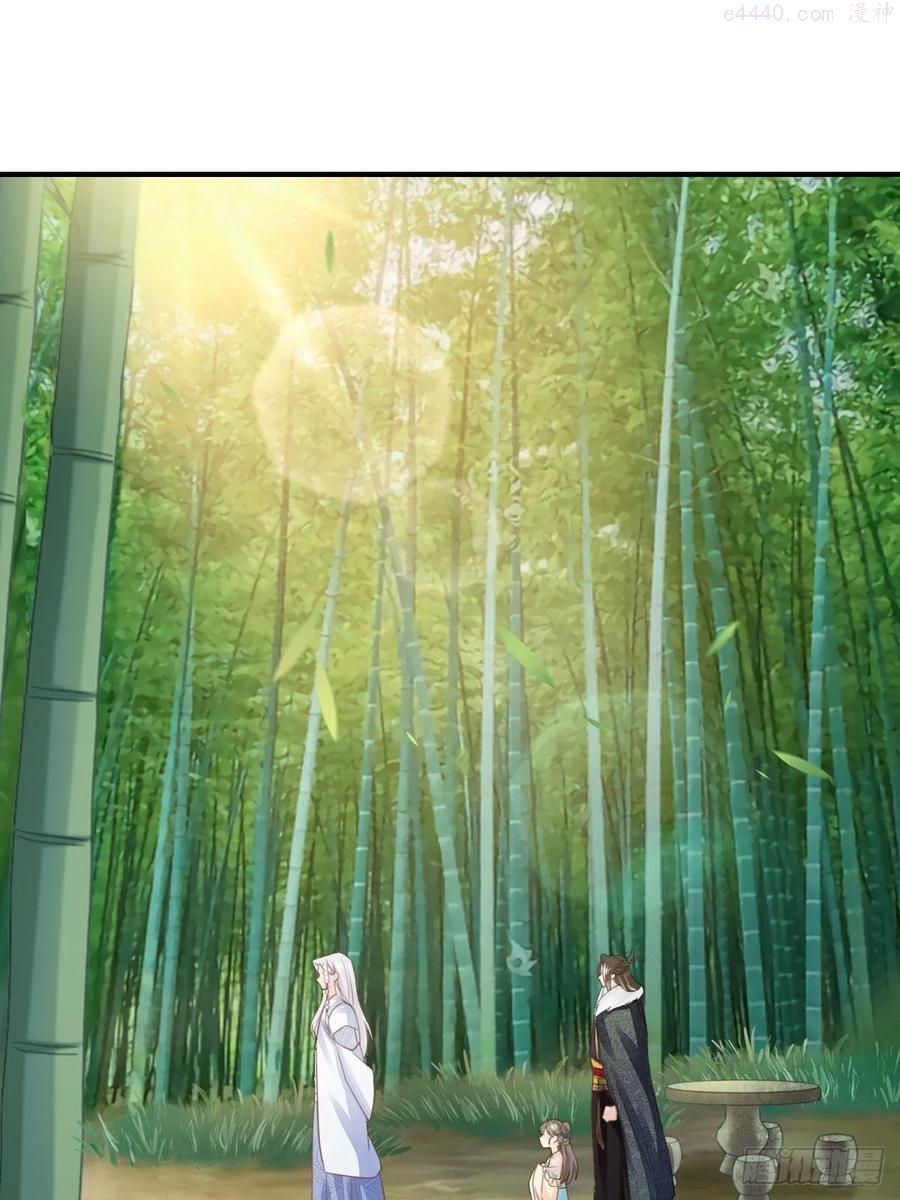 第16话 天选之子2