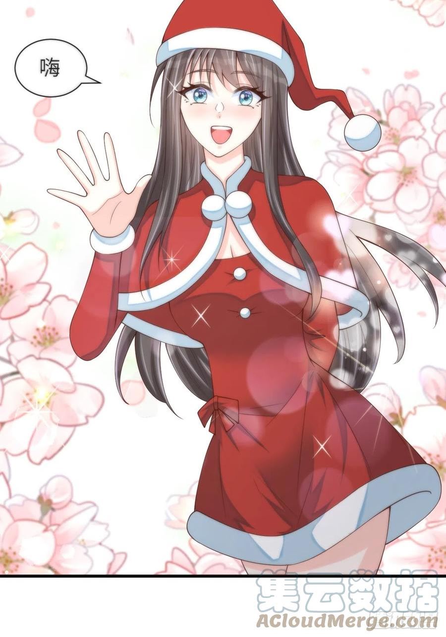 圣诞快乐3