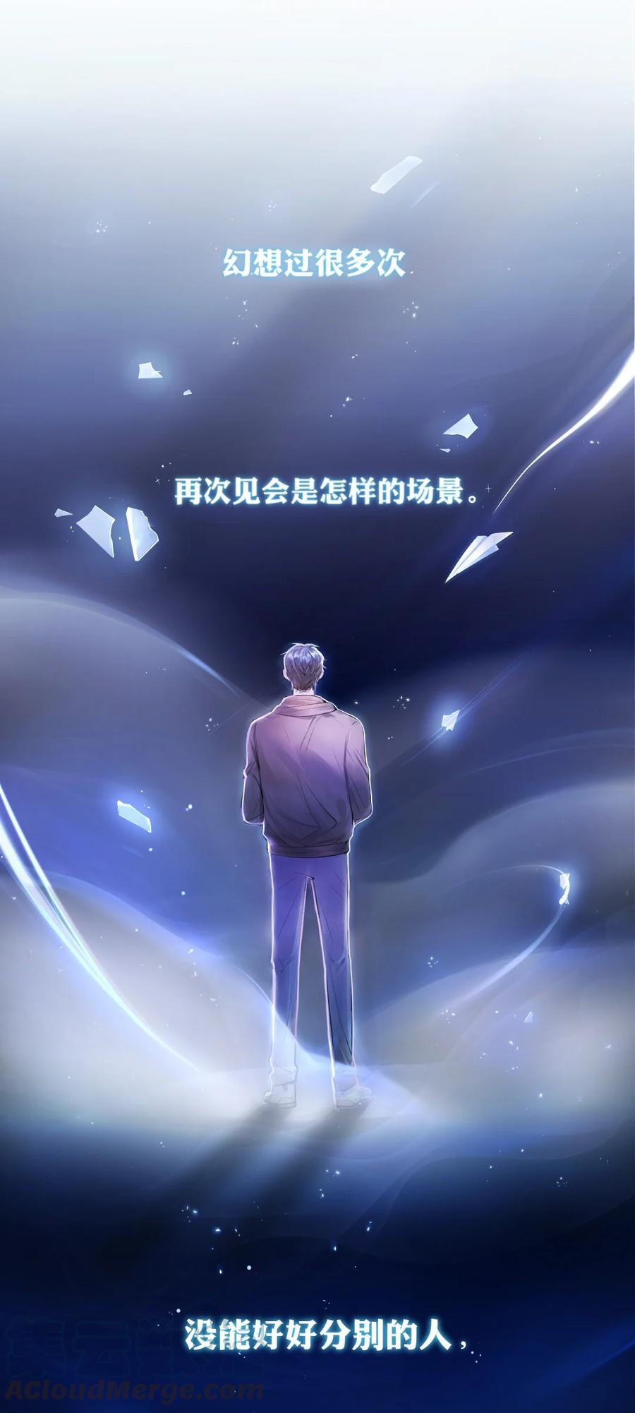 001 陌生的家0