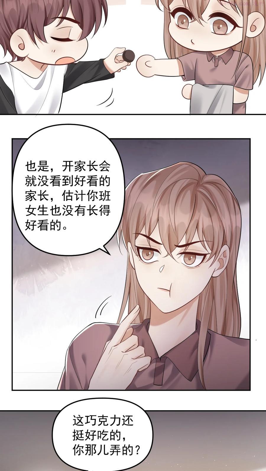 037 孤独的下雨天3