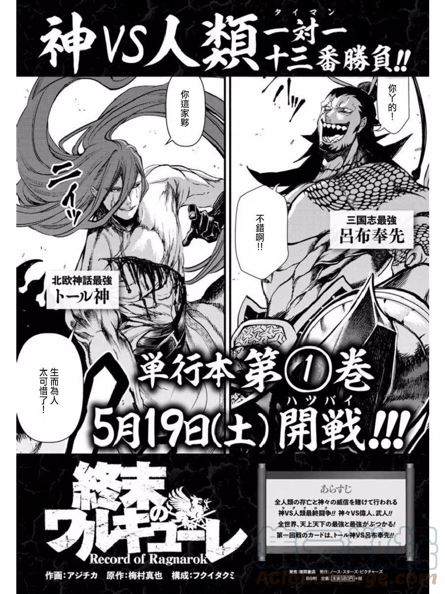 第05话0