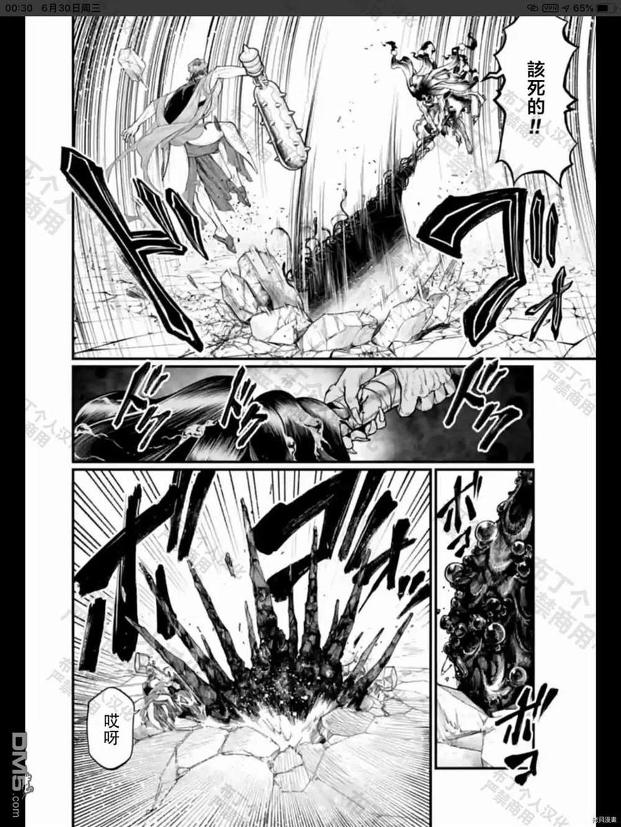第48话1