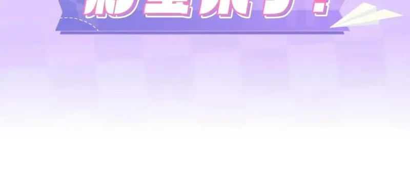 第24期 教你画小仓鼠只只啦1