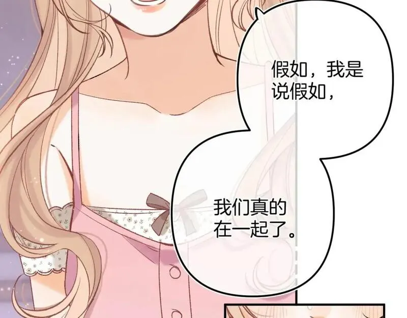 45 交锋1