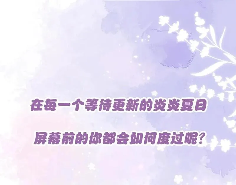 第10期 【搞点事】梗图大赏0
