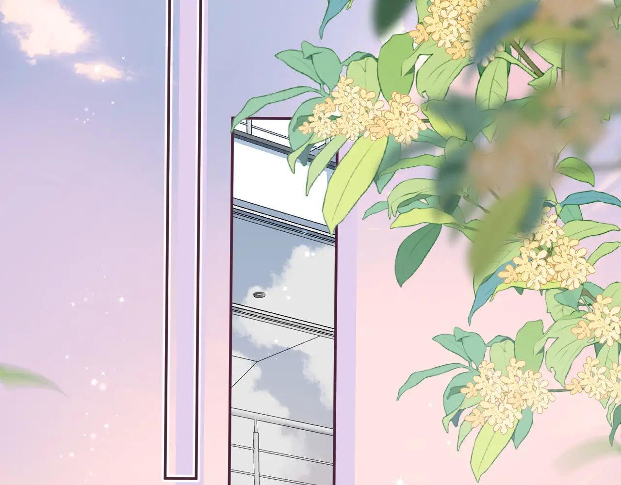 27 撩回去2