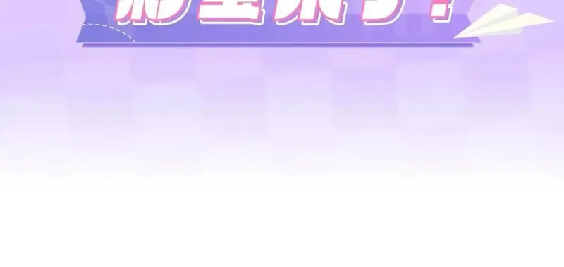 第26期 偷偷角色歌单揭秘？1