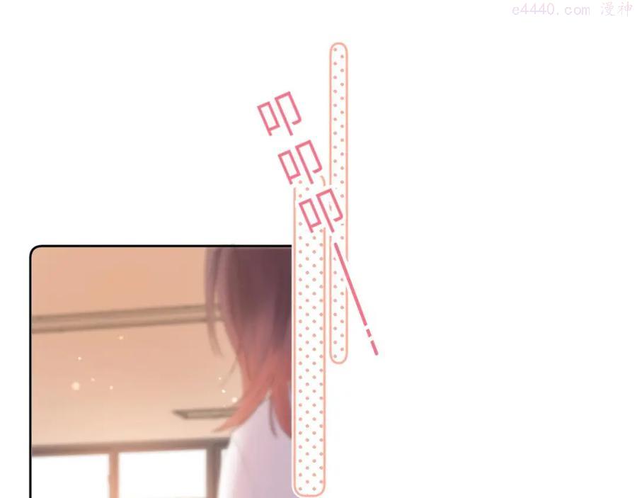 第6话 说点好听的话0
