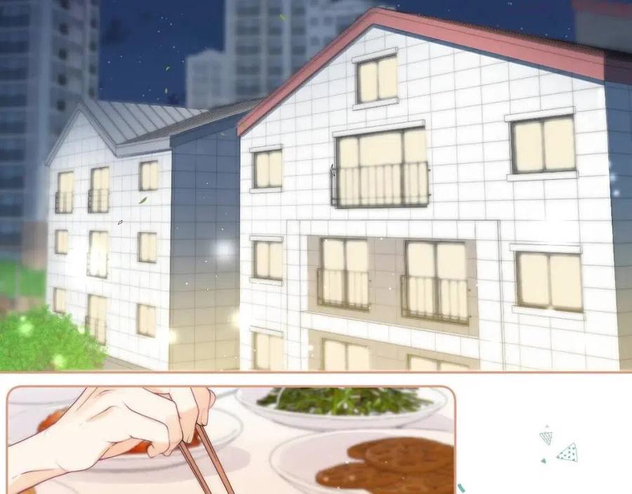 第9话 真把我当小孩？3
