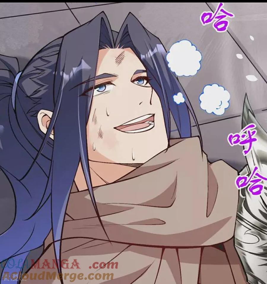 第712话 踌躇与惋惜4