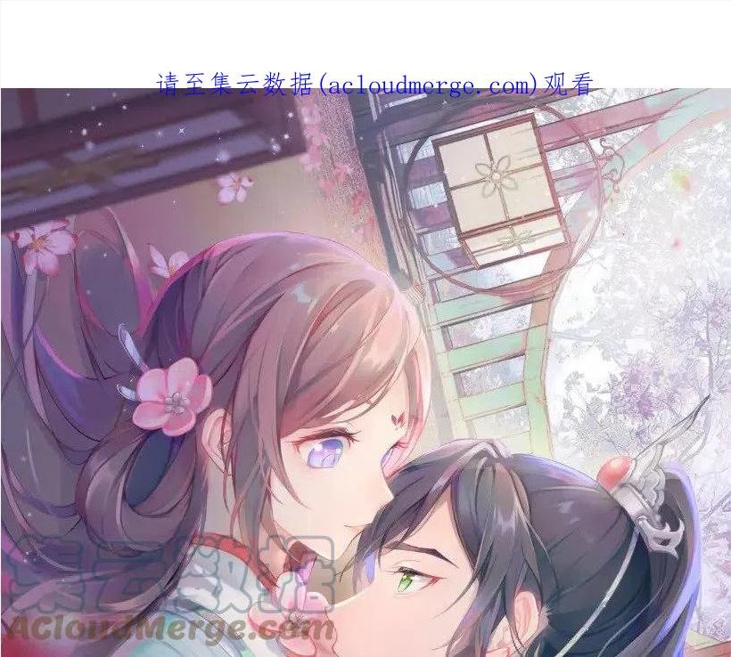 第79话 撩人的引诱0