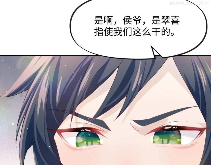 鞭子教学，你学会了吗？0