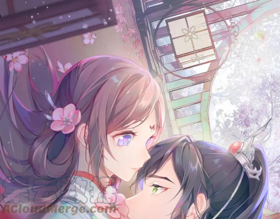 第65话 芳心撩拨犯0
