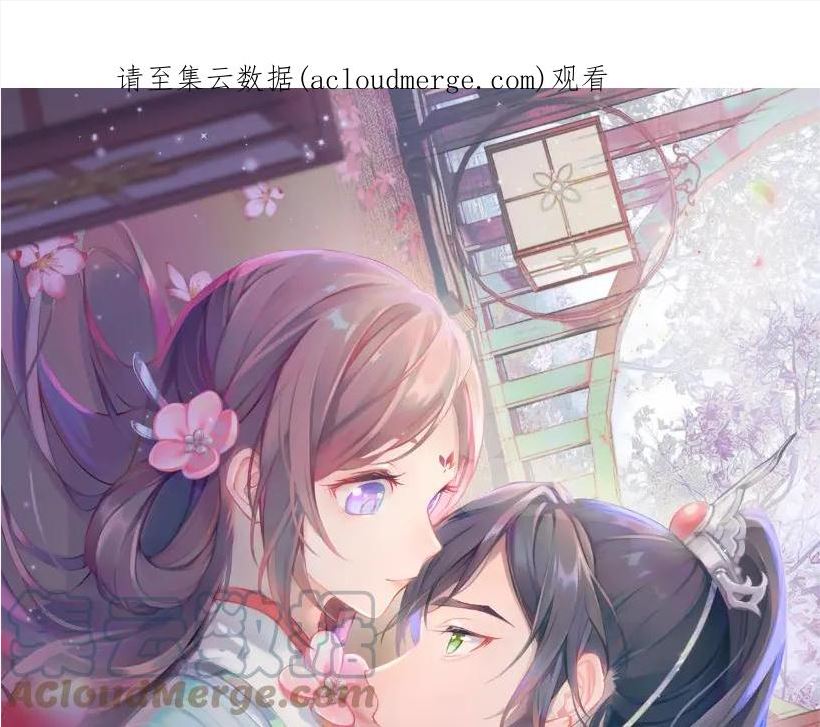 第117话 能和你在一起真好0