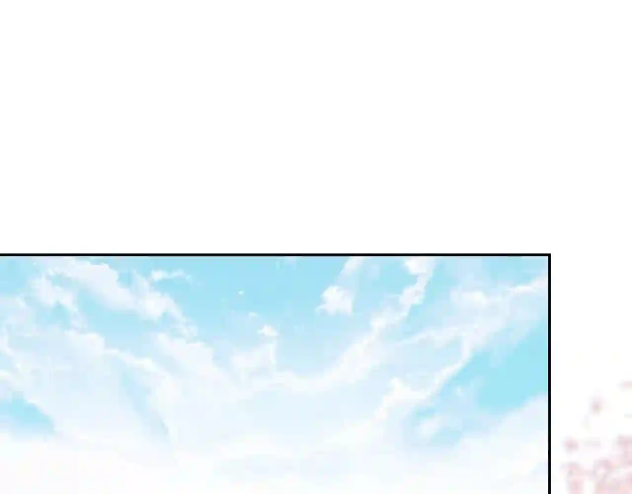 第72话 暗暗吃醋4