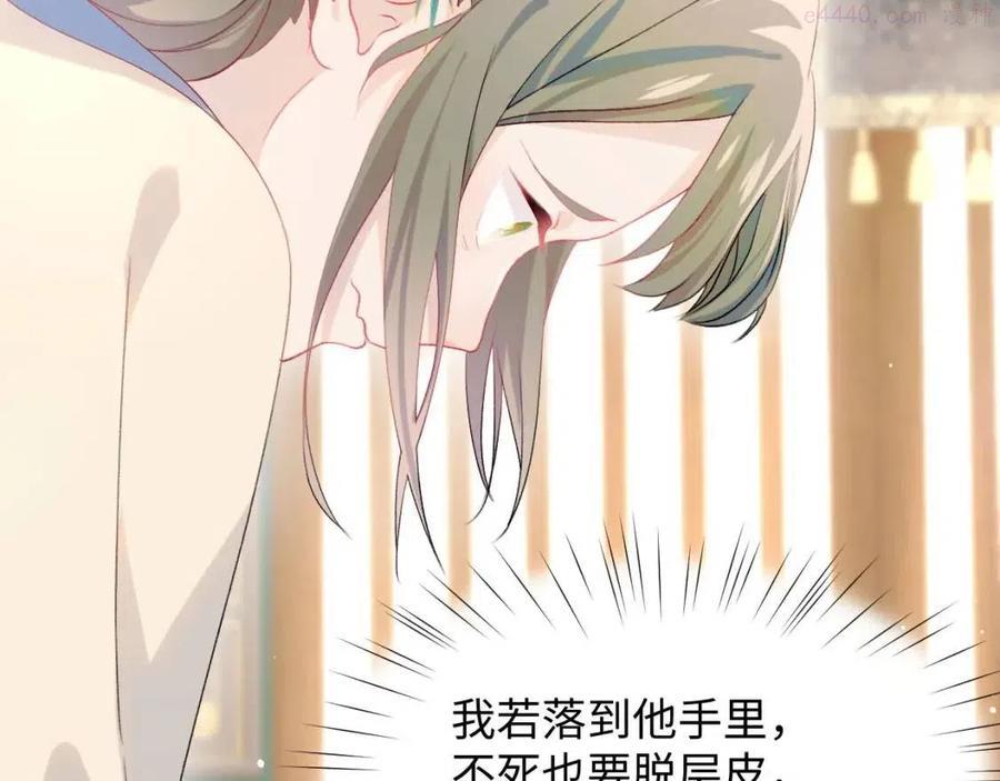 鞭子教学，你学会了吗？3