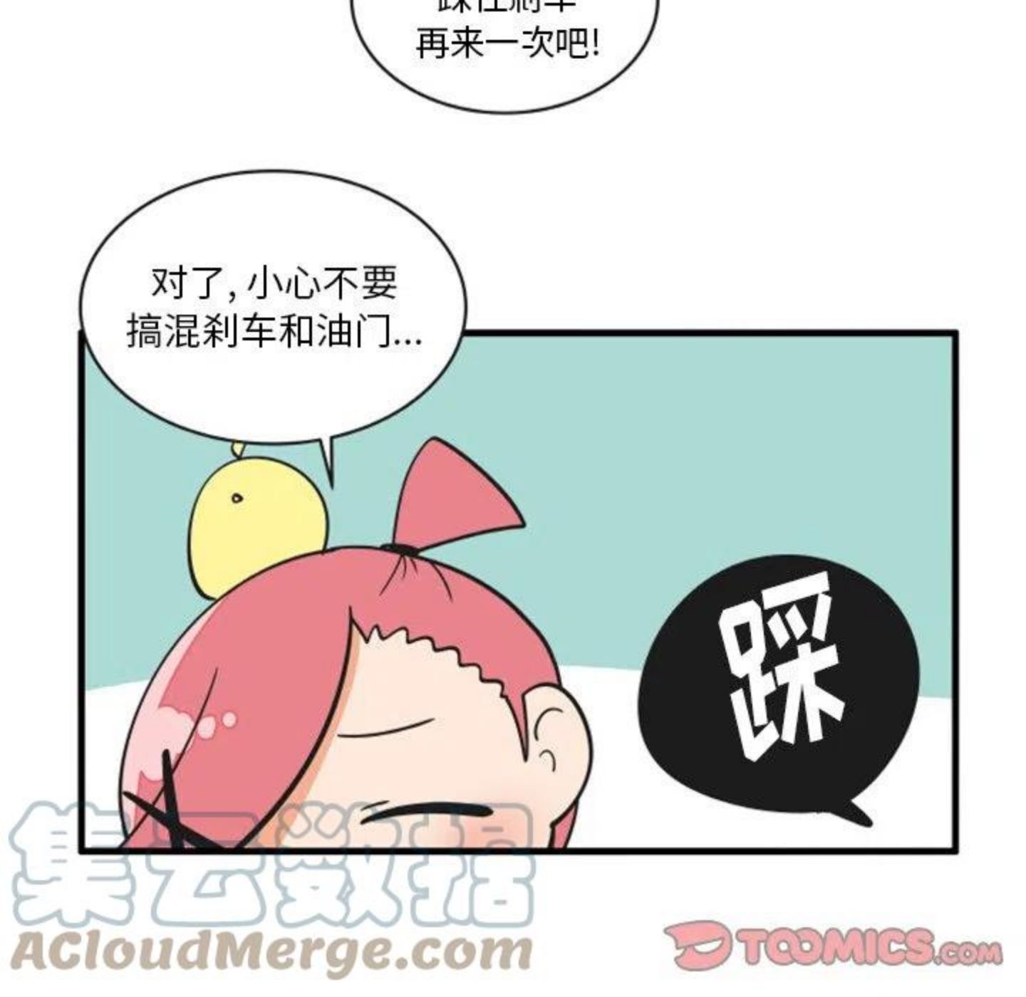 734