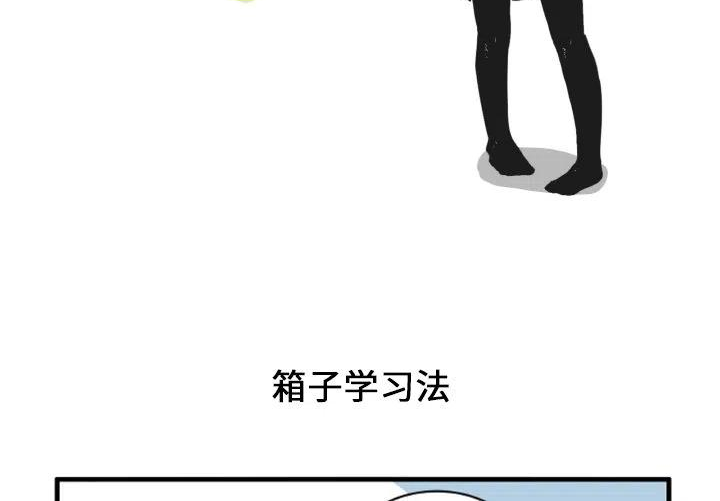 781