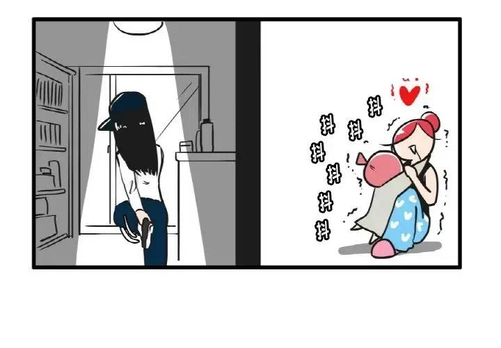 133