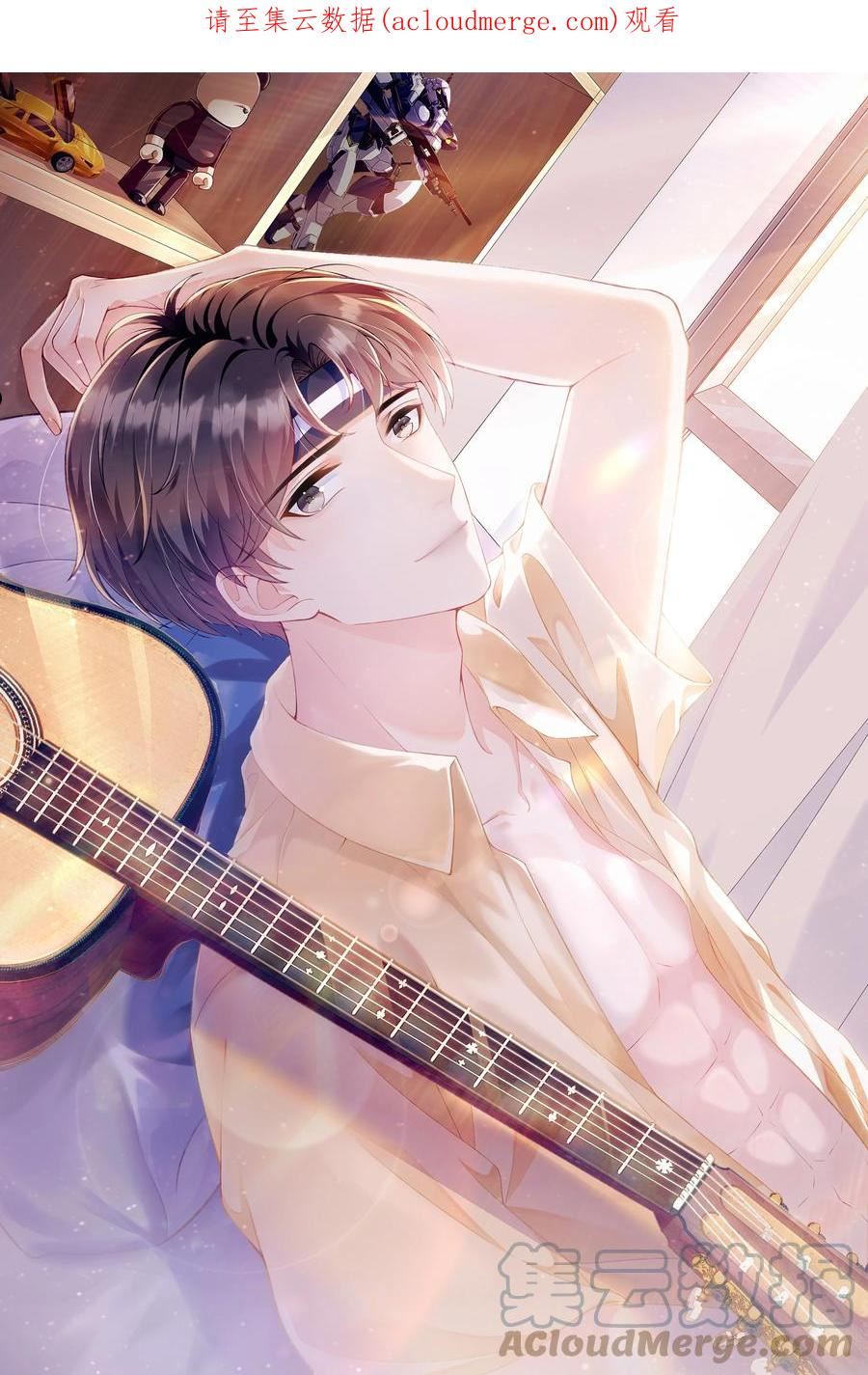 061 抱一会儿，消消毒0