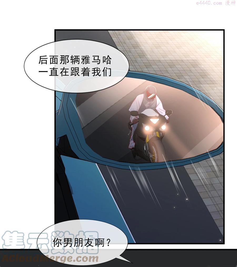 028 干净的眼神4