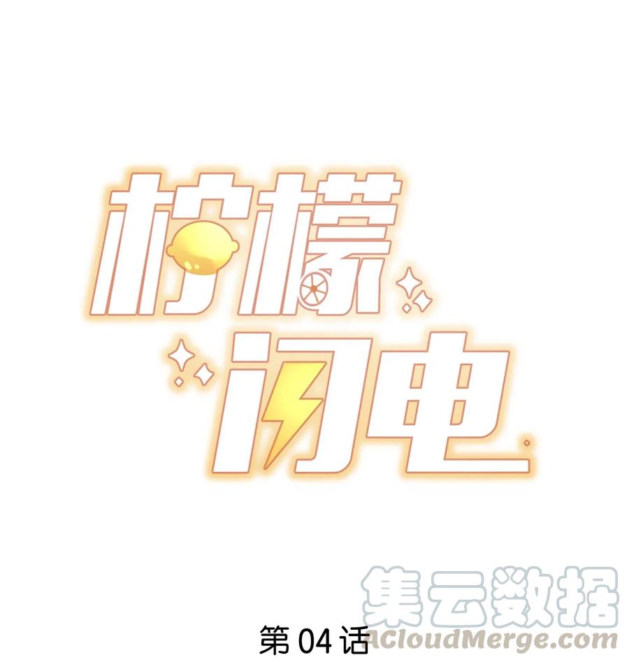 004 秦威航，我来帮你！0