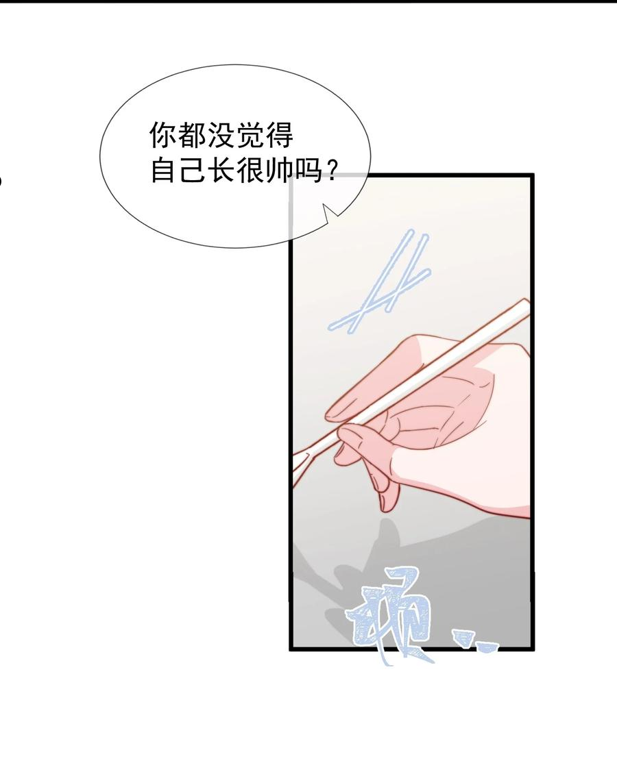 057 Blue Fall3