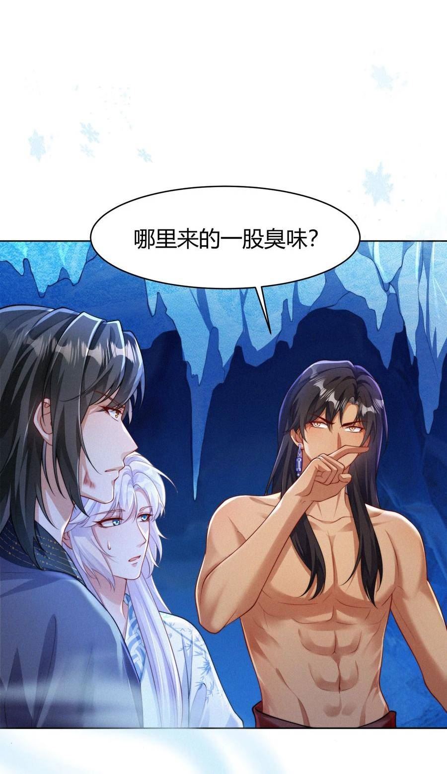 071 追忆2