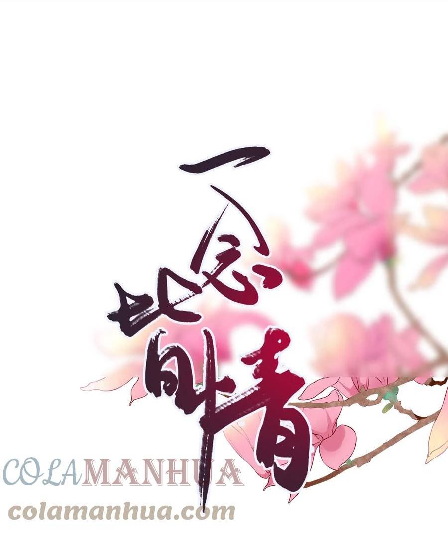 071 追忆0