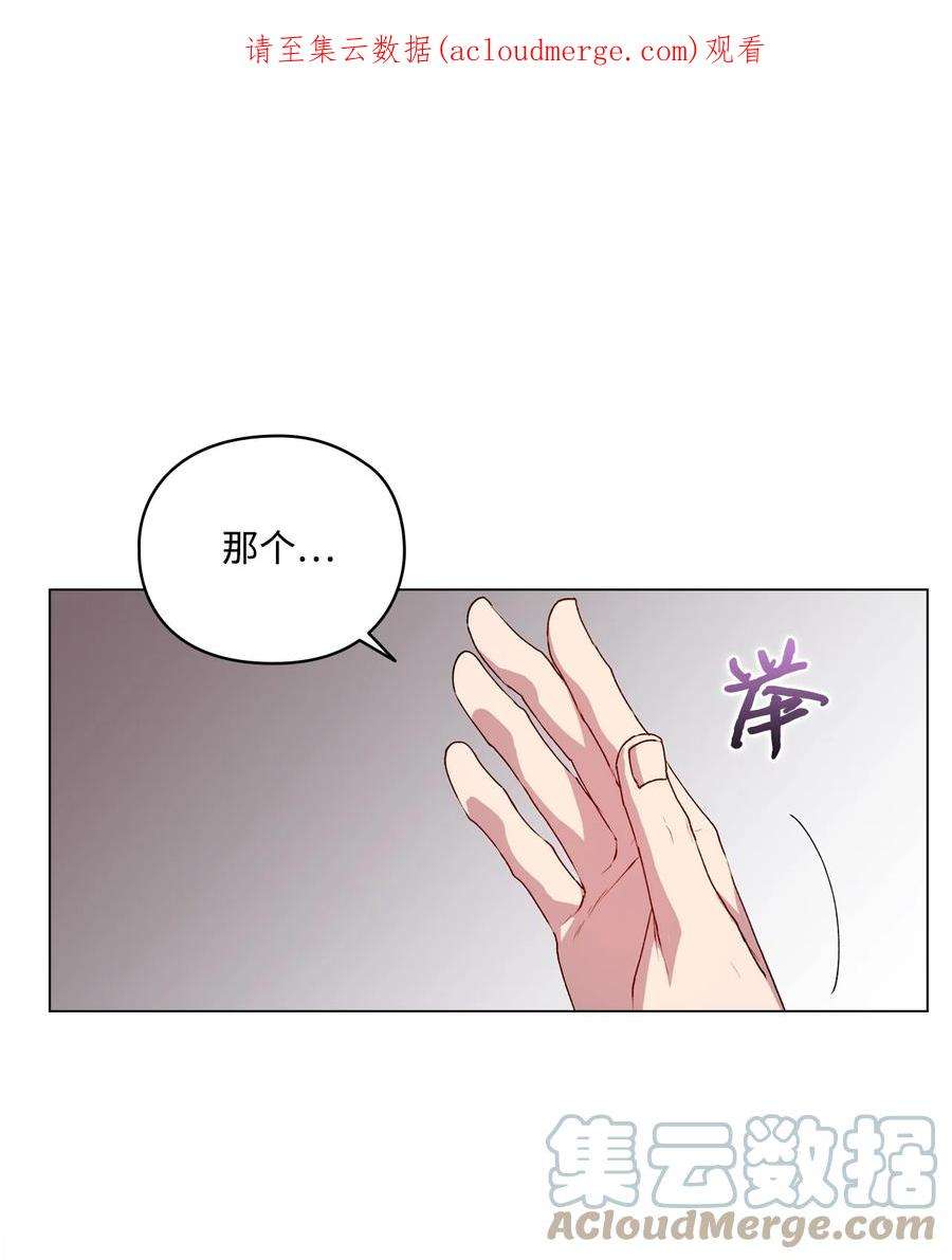 42 恶毒的伎俩0