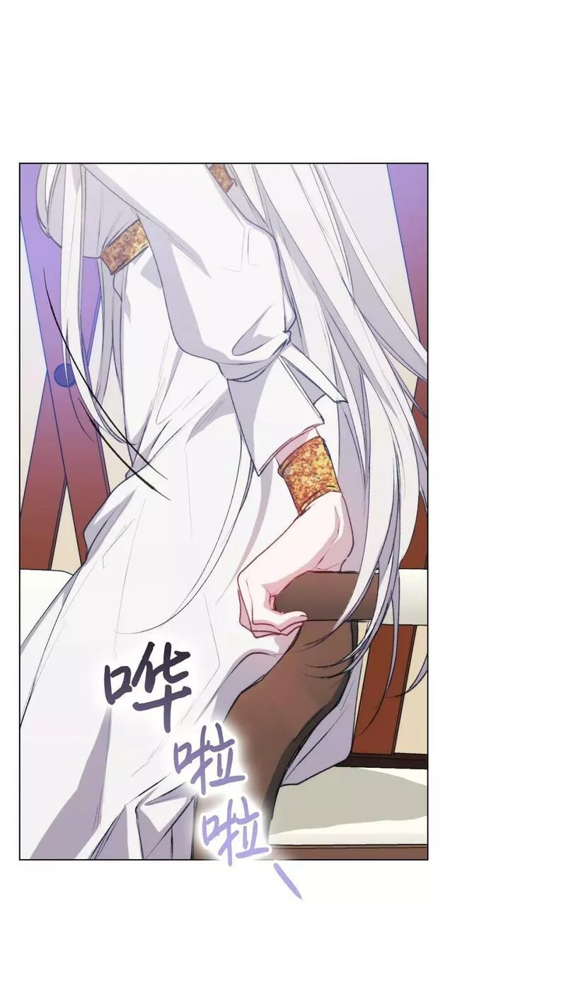 71 我带你逃4