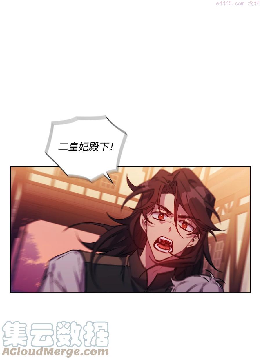 19 幕后主使0