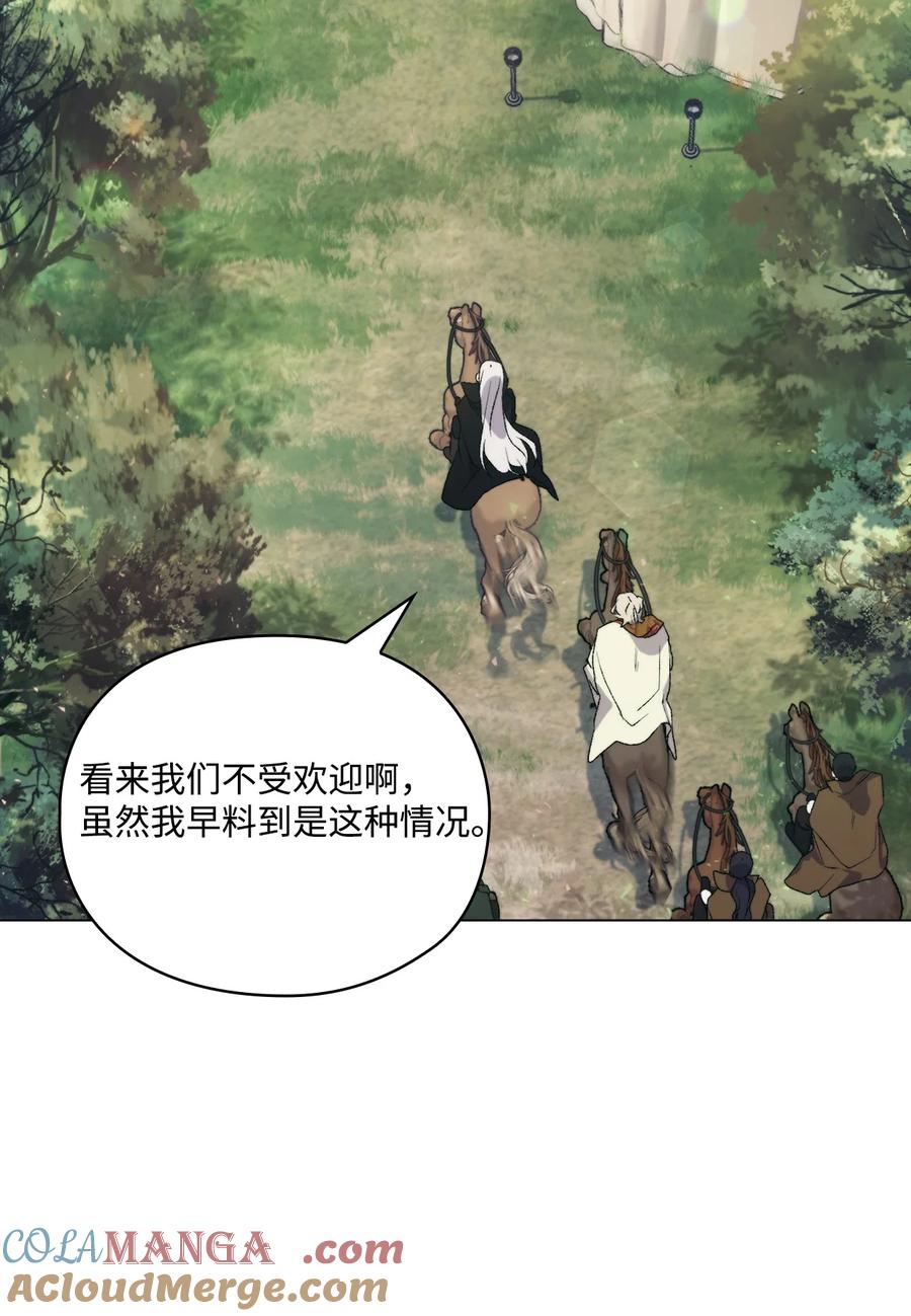110 俯首称臣4