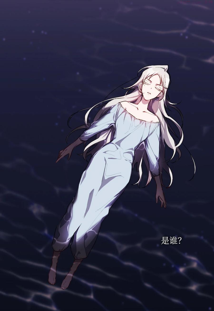 02 母后不要哭了1