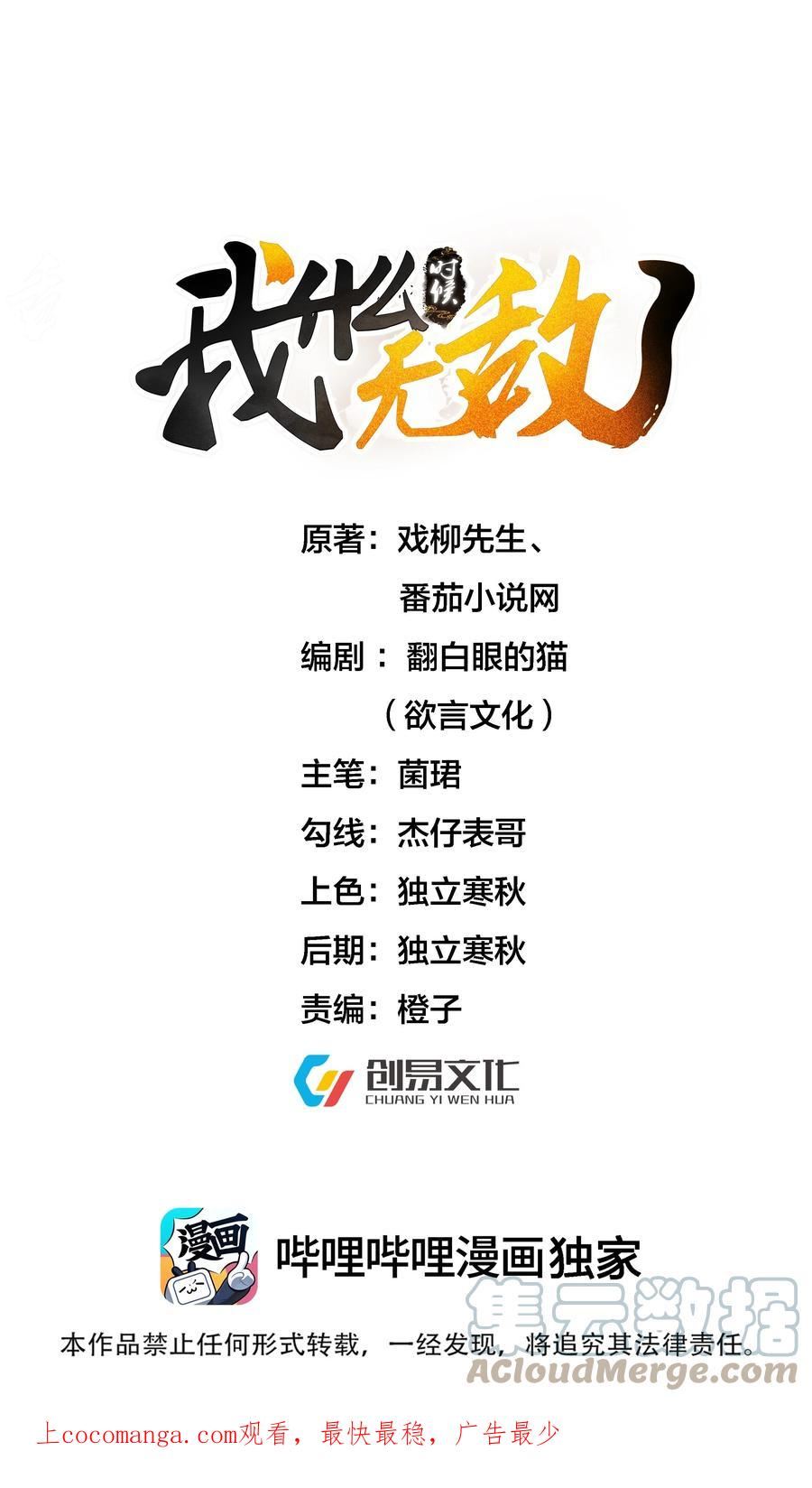 120 离家出走0