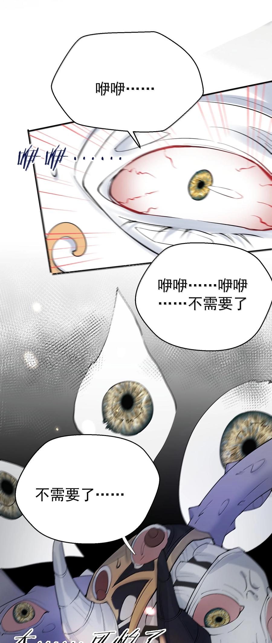 285 这就是爱4