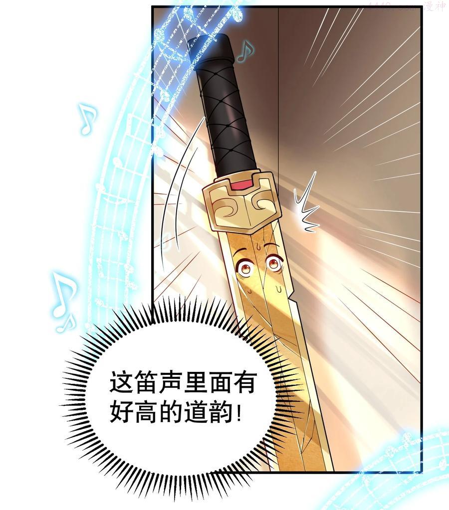016 藏音石3