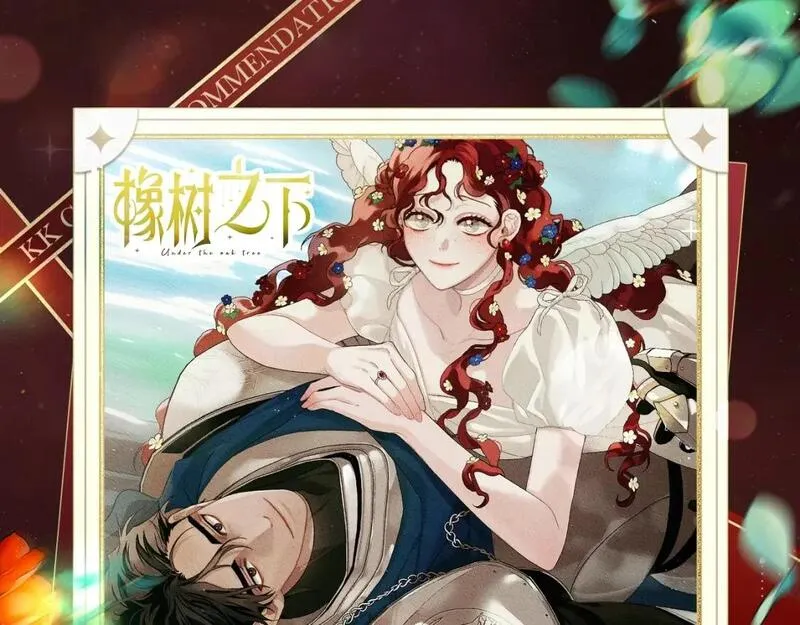 复更福利，狂送周边！0