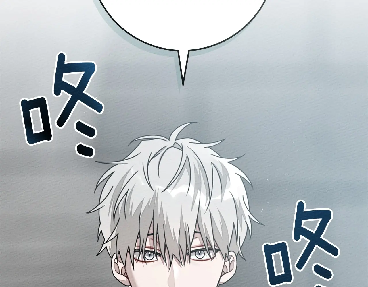 第86话 你最近怎么这么可爱1